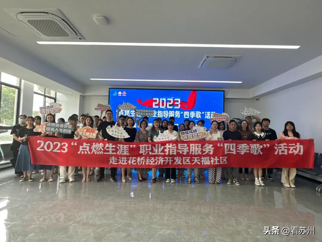 昆山江南会ktv地址在哪里_昆山江南汇娱乐公馆怎么样_昆山江南生活荟
