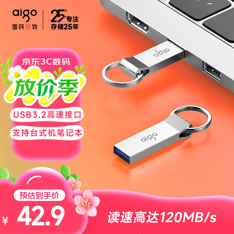数码相框是干嘛的_什么是数码相框_数码相框是什么东西