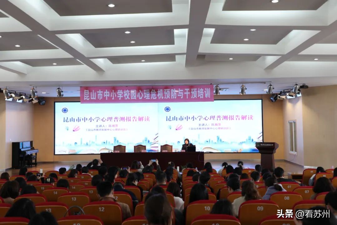 昆山江南会ktv地址在哪里_昆山江南生活荟_昆山新江南生活荟有哪些餐厅