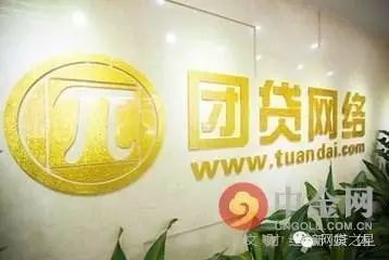 联合科技咨询服务有限公司_合联科技招聘是否真实_正合联众网络科技公司