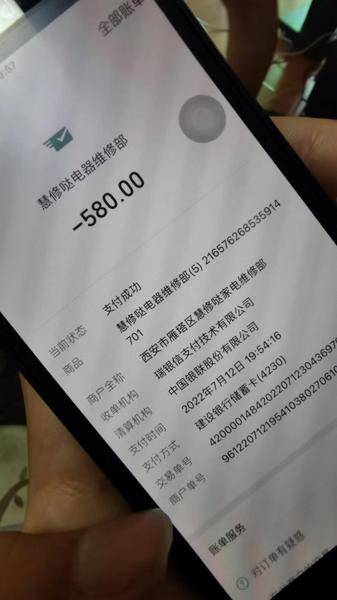 上门维修冰箱服务_美的冰箱上门维修_上门维修冰箱怎么收费
