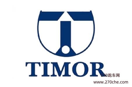 印度尼西亚汽车品牌：Timor汽车