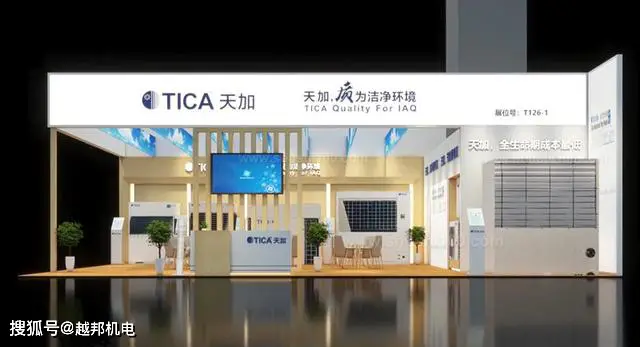 中央空调维修收费标准通知_天加中央空调维修_中央空调维修口