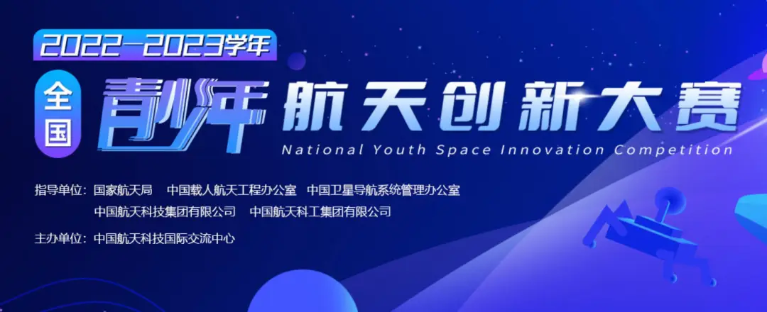 北京青少年科技创新大赛_北京青少年科技创新大赛奖牌_青少年科技创新大赛参赛