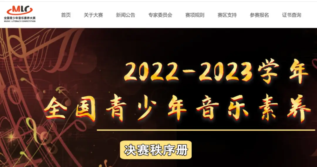 青少年科技创新大赛参赛_北京青少年科技创新大赛_北京青少年科技创新大赛奖牌