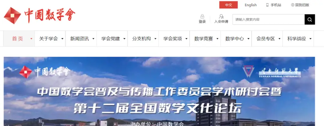 北京青少年科技创新大赛奖牌_青少年科技创新大赛参赛_北京青少年科技创新大赛