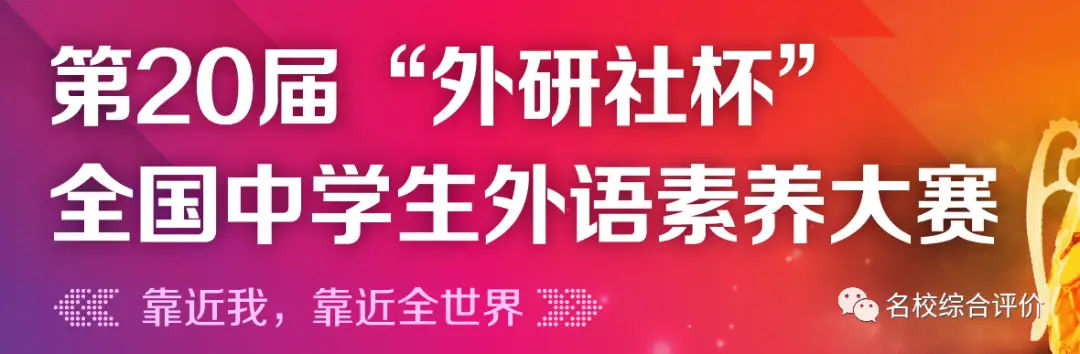 北京青少年科技创新大赛奖牌_青少年科技创新大赛参赛_北京青少年科技创新大赛