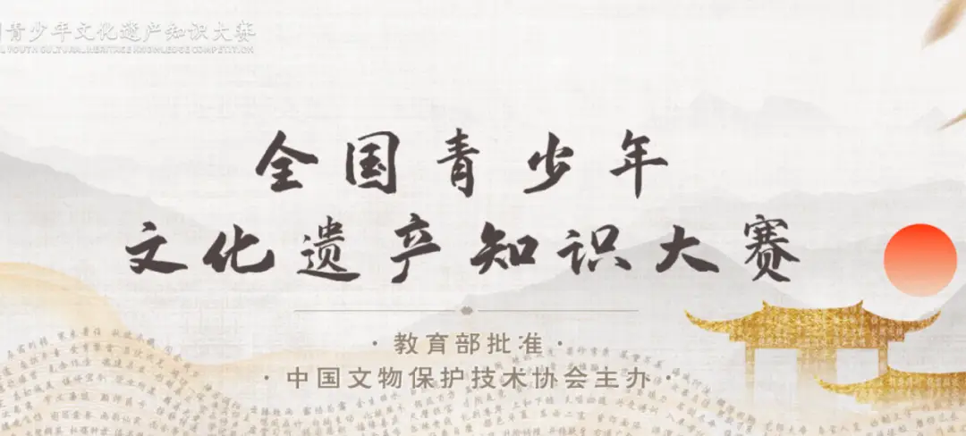 青少年科技创新大赛参赛_北京青少年科技创新大赛_北京青少年科技创新大赛奖牌
