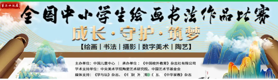 青少年科技创新大赛参赛_北京青少年科技创新大赛奖牌_北京青少年科技创新大赛