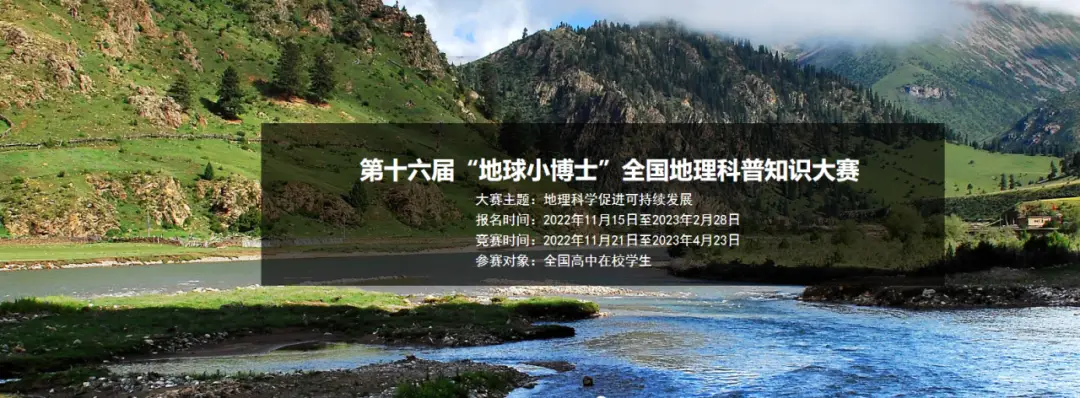 青少年科技创新大赛参赛_北京青少年科技创新大赛_北京青少年科技创新大赛奖牌