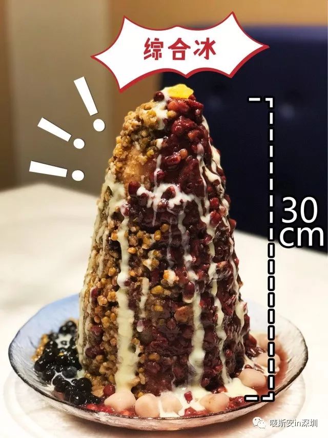 鹿港小镇菜谱_鹿港小镇必点的菜_鹿港小镇餐厅招牌菜