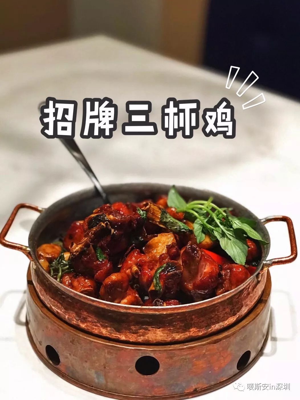 鹿港小镇必点的菜_鹿港小镇菜谱_鹿港小镇餐厅招牌菜
