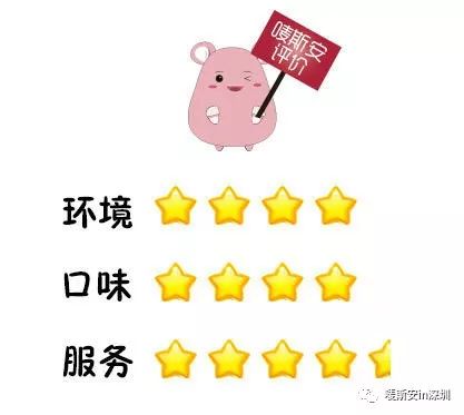 鹿港小镇必点的菜_鹿港小镇餐厅招牌菜_鹿港小镇菜谱