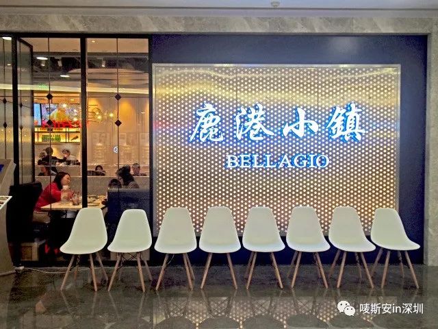 鹿港小镇菜谱_鹿港小镇必点的菜_鹿港小镇餐厅招牌菜