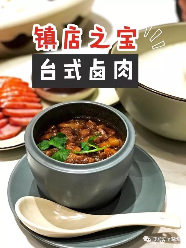 鹿港小镇必点的菜_鹿港小镇餐厅招牌菜_鹿港小镇菜谱