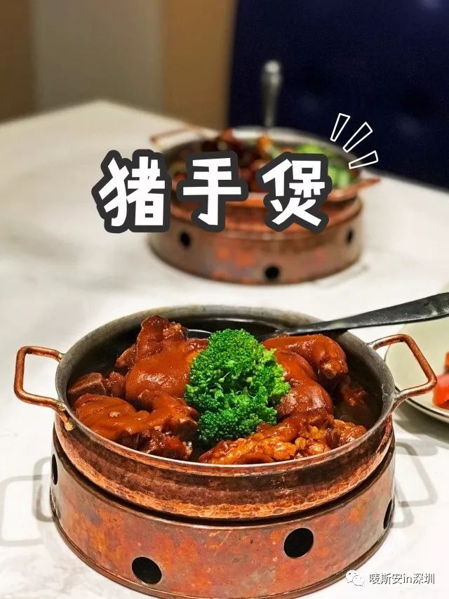 鹿港小镇菜谱_鹿港小镇必点的菜_鹿港小镇餐厅招牌菜