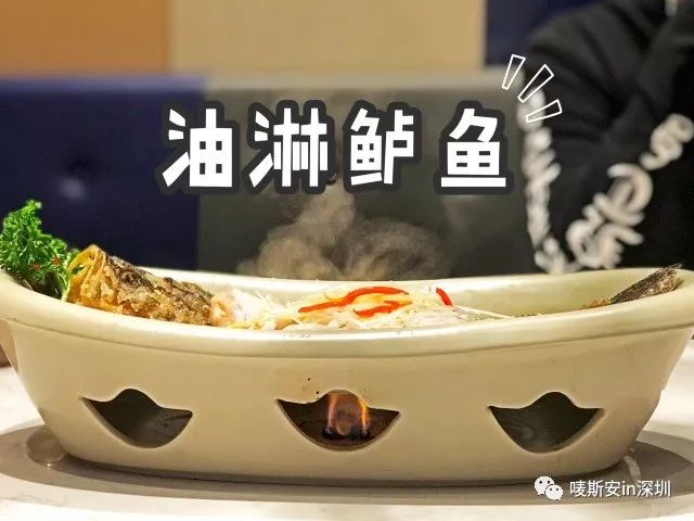 鹿港小镇餐厅招牌菜_鹿港小镇菜谱_鹿港小镇必点的菜