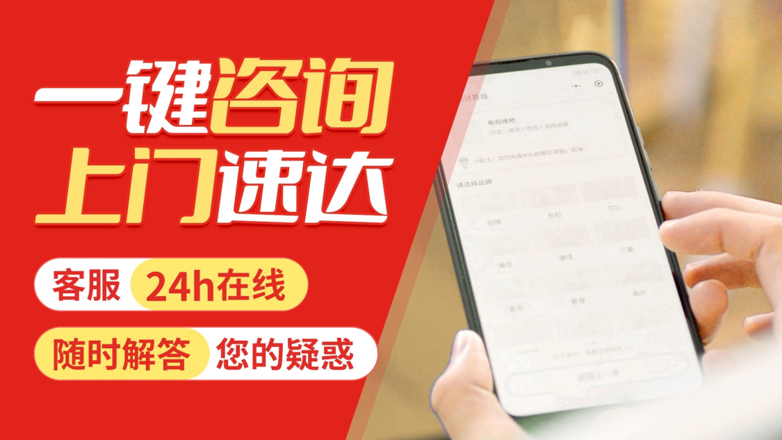 三洋洗衣机 售后电话_洗衣三洋售后机电话是多少_洗衣三洋售后机电话客服