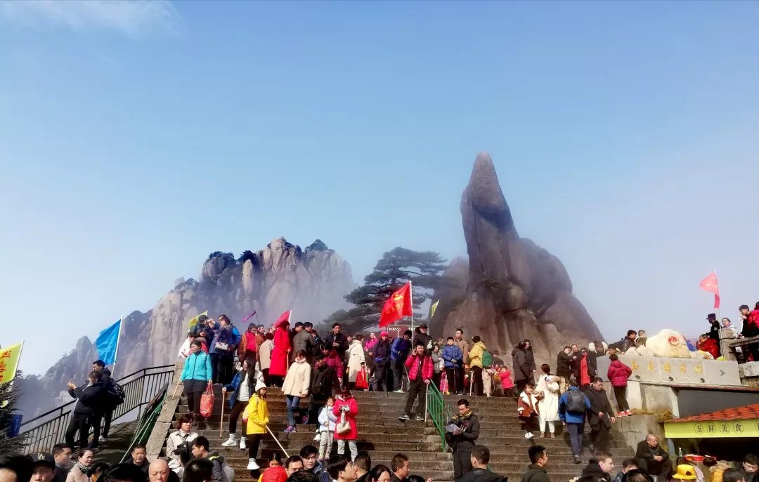 2021春节黄山旅游_春节黄山旅游路线_春节期间黄山好玩吗