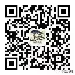 春节期间黄山好玩吗_黄山路线春节旅游最佳时间_春节黄山旅游路线