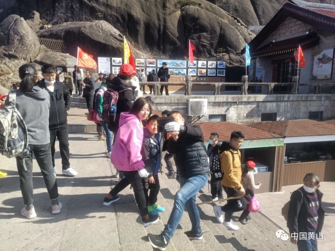 春节黄山旅游路线_春节期间黄山好玩吗_黄山路线春节旅游最佳时间