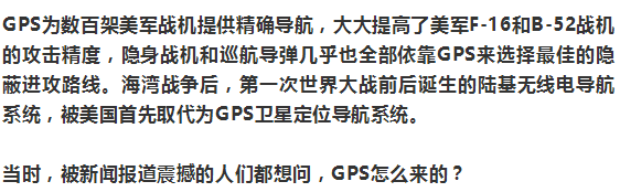 国防科技大学王飞雪_国防科技大学王教授_国防科技大学王飞雪少将