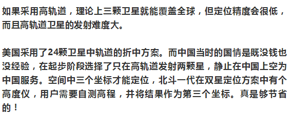 国防科技大学王教授_国防科技大学王飞雪少将_国防科技大学王飞雪