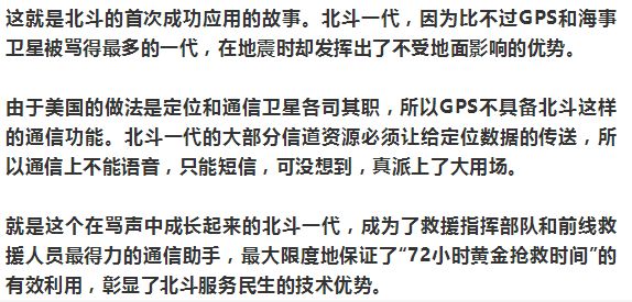 国防科技大学王飞雪_国防科技大学王教授_国防科技大学王飞雪少将