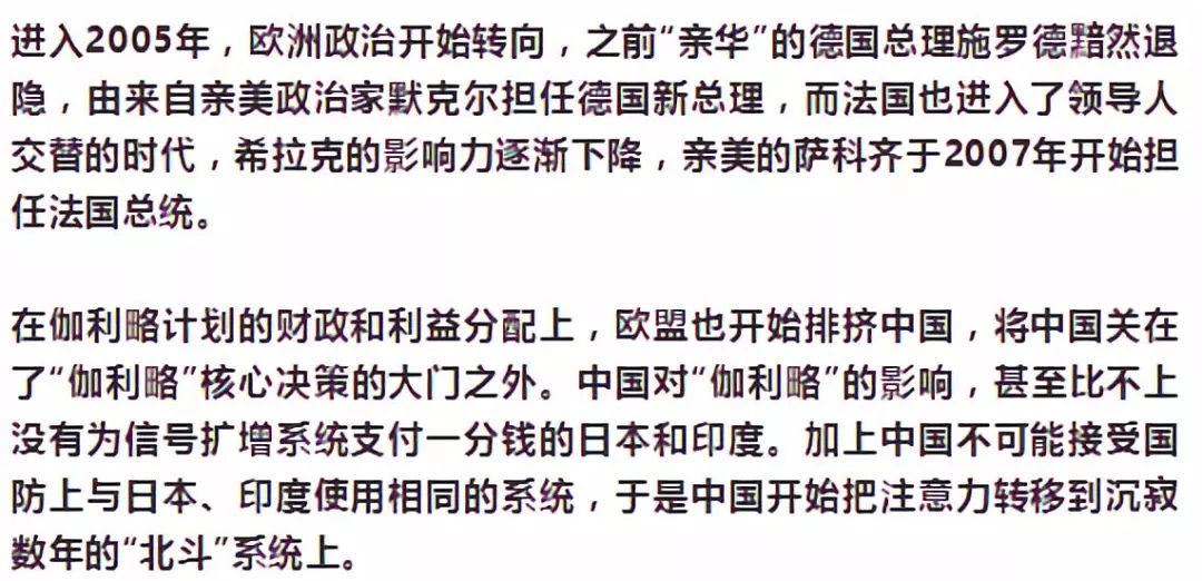 国防科技大学王飞雪少将_国防科技大学王教授_国防科技大学王飞雪