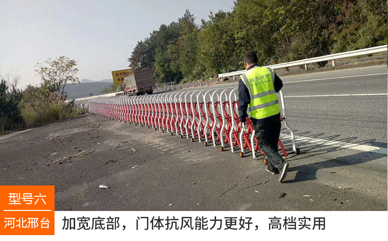 公路手动推拉不锈钢伸缩门学校道路门口隔断护栏高速公路路障道路(图11)