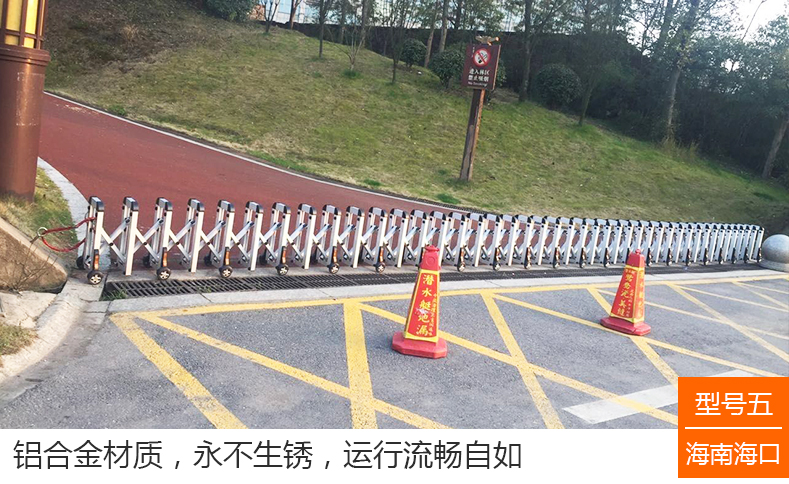 公路手动推拉不锈钢伸缩门学校道路门口隔断护栏高速公路路障道路(图14)