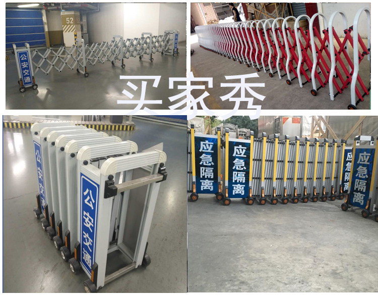 公路手动推拉不锈钢伸缩门学校道路门口隔断护栏高速公路路障道路(图19)