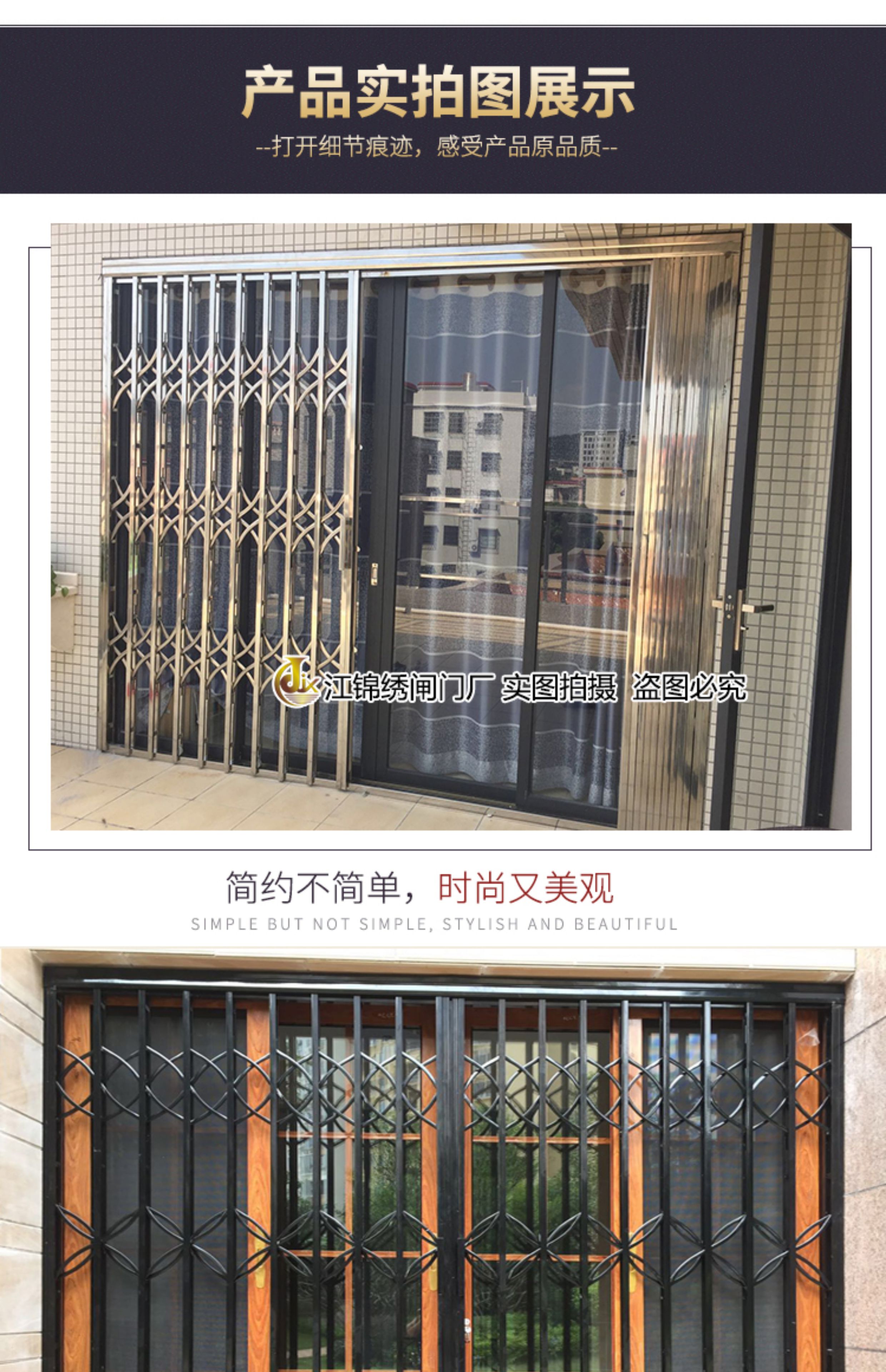 304不锈钢拉闸门通风铁闸门格栅门防盗折叠推拉门阳台伸缩门家用(图16)