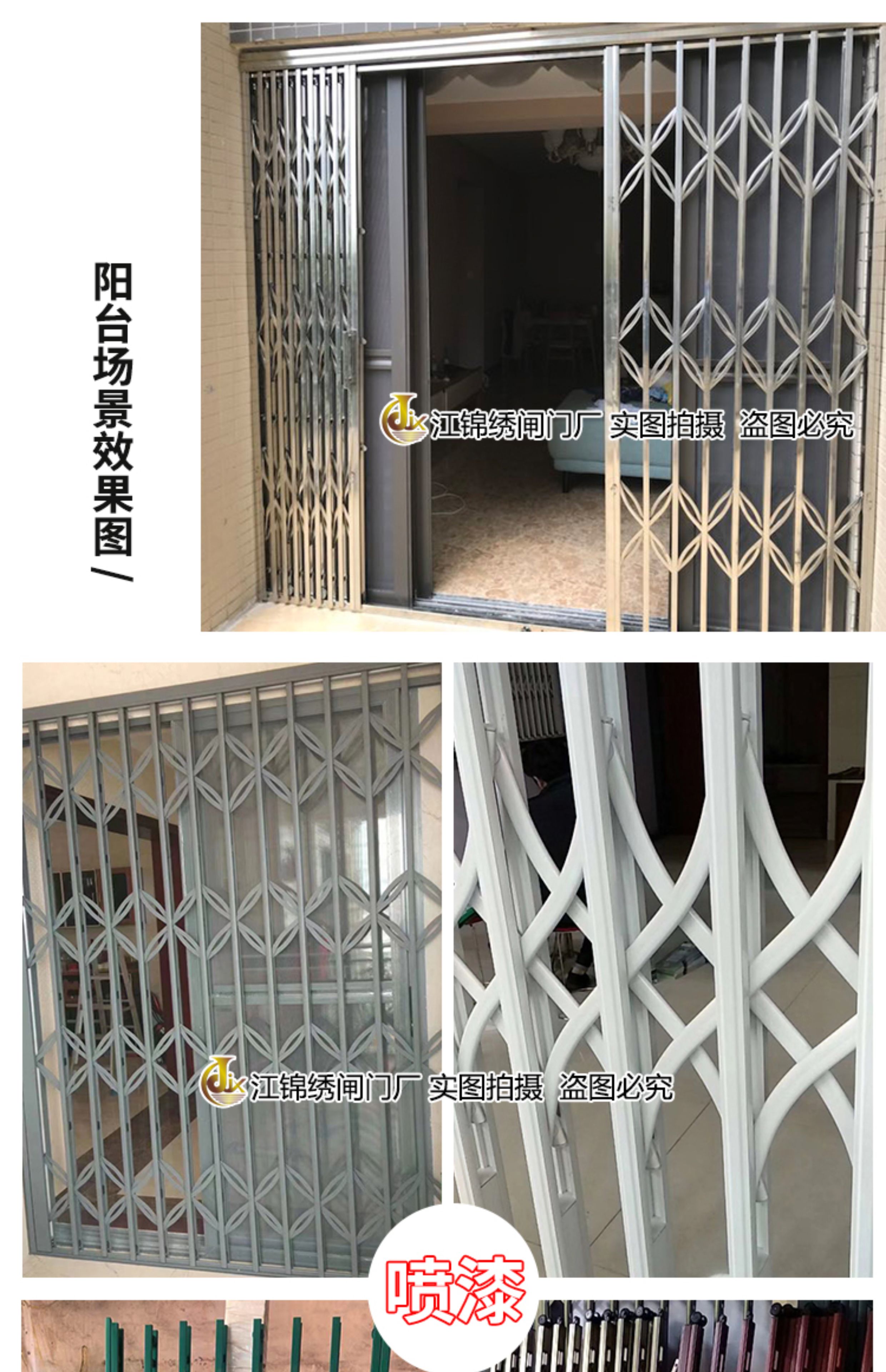 304不锈钢拉闸门通风铁闸门格栅门防盗折叠推拉门阳台伸缩门家用(图21)