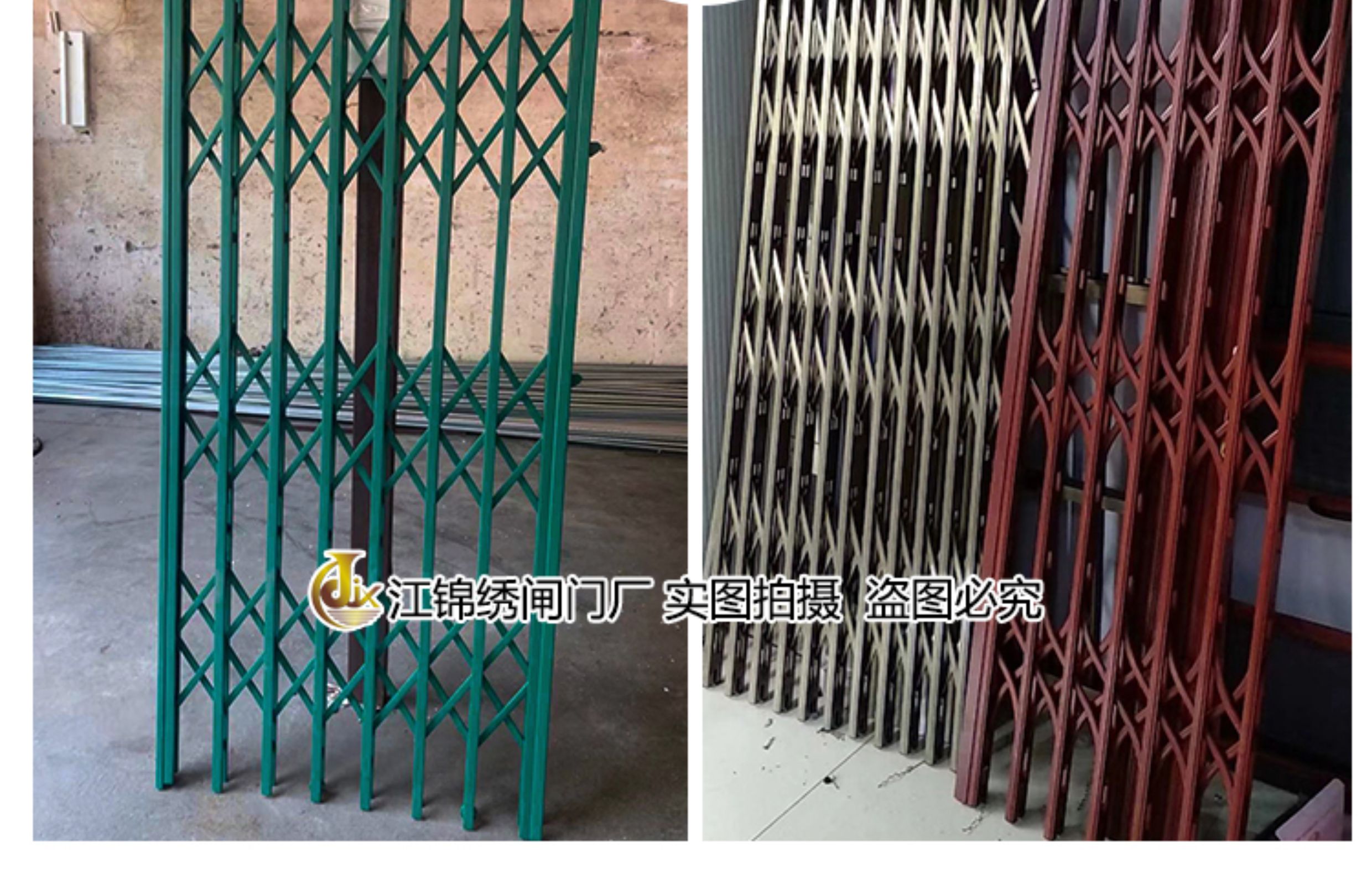 304不锈钢拉闸门通风铁闸门格栅门防盗折叠推拉门阳台伸缩门家用(图22)