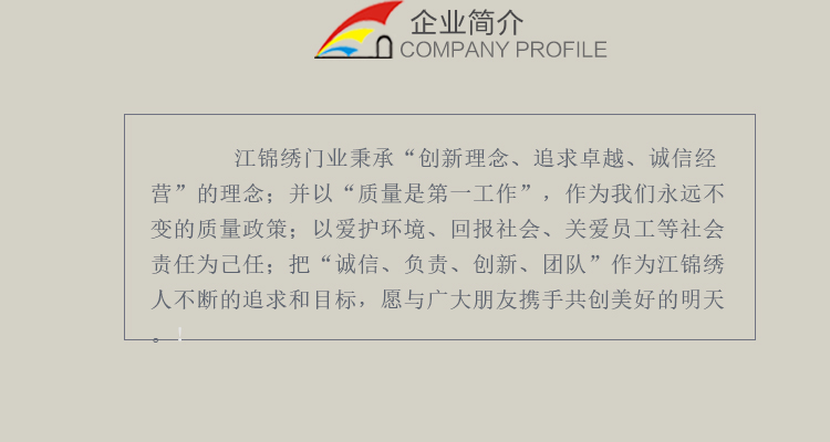 304不锈钢拉闸门通风铁闸门格栅门防盗折叠推拉门阳台伸缩门家用(图35)