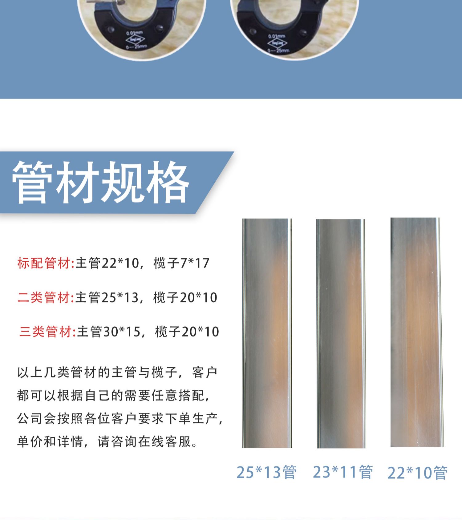 304不锈钢拉闸门室外伸缩折叠入户门阳台推拉双开门通风防盗门窗(图10)