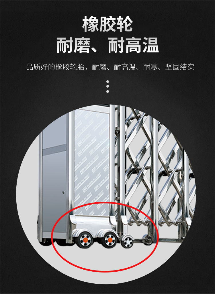郑州不锈钢电动伸缩门电动大门学校工地工厂小区遥控自动伸缩门(图5)
