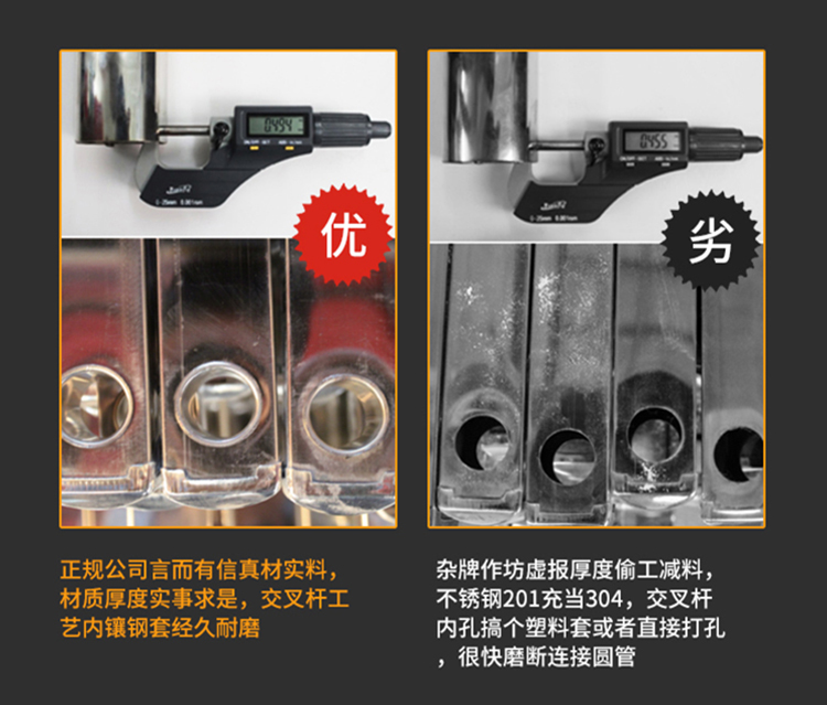 郑州不锈钢电动伸缩门电动大门学校工地工厂小区遥控自动伸缩门(图14)