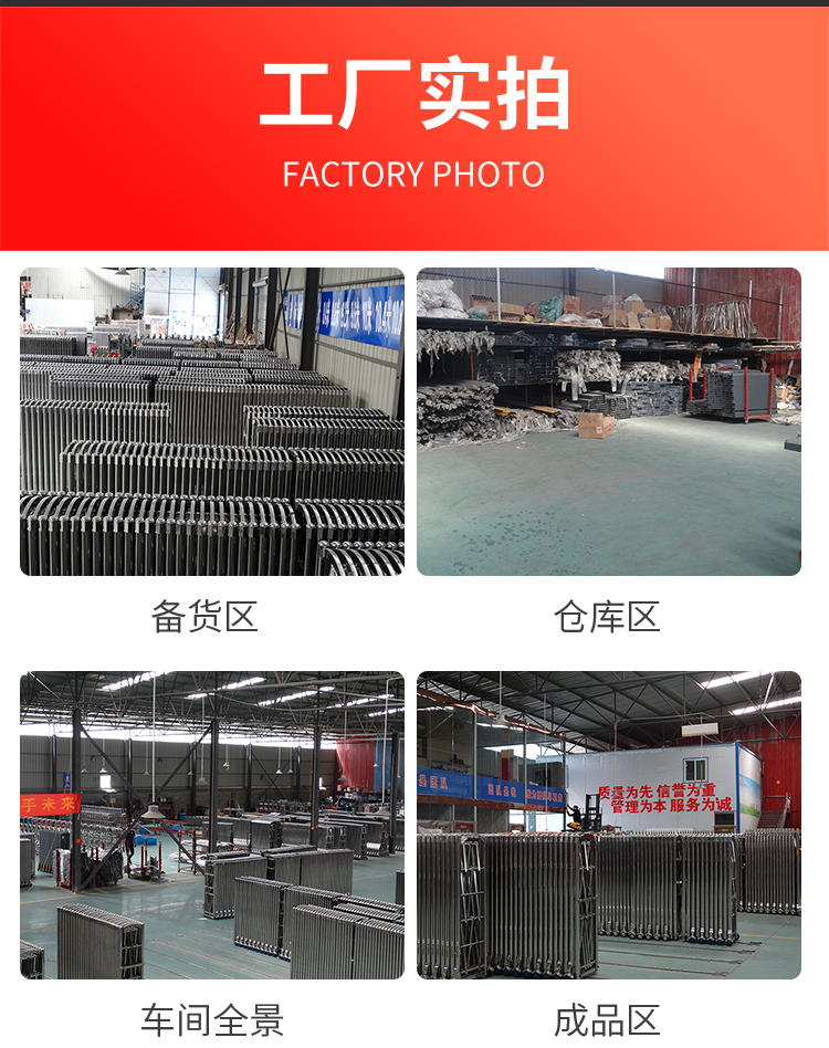 郑州不锈钢电动伸缩门电动大门学校工地工厂小区遥控自动伸缩门(图19)