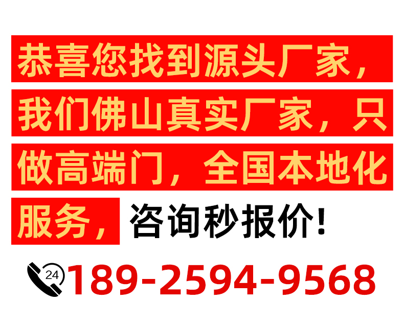 电动伸缩门大门智能遥控工厂学校电动门自动门自动铝合金不锈钢(图1)