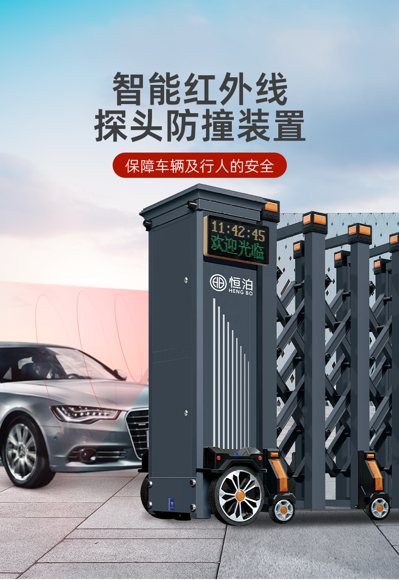 电动伸缩门大门智能遥控工厂学校电动门自动门自动铝合金不锈钢(图9)