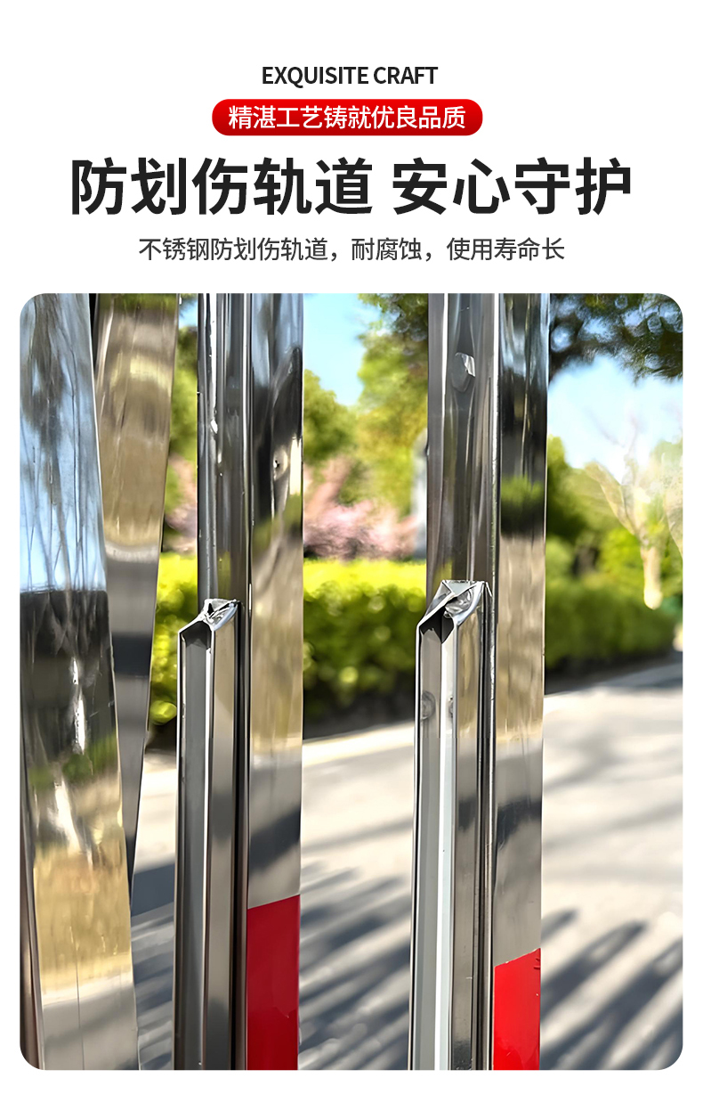 不锈钢手动推拉伸缩门可移动护栏幼儿园商场手推简易大门折叠门(图10)