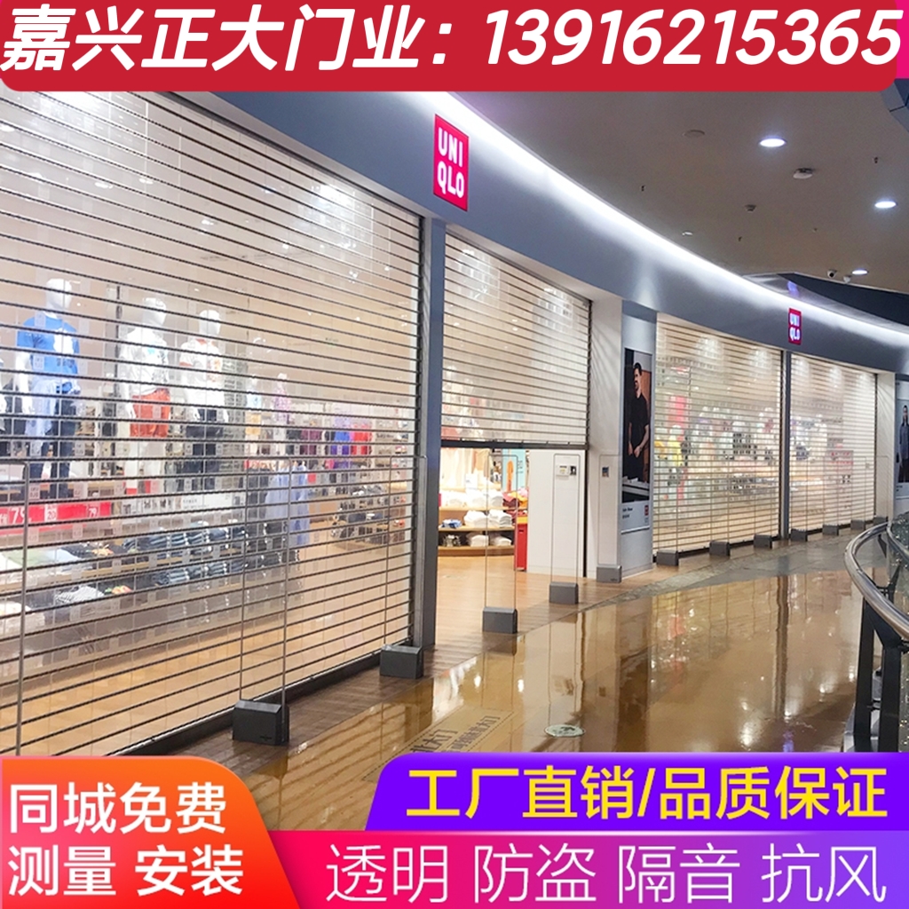 浙江嘉兴伸缩门海宁桐乡电动伸缩门嘉善不锈钢伸缩门平湖伸缩门(图19)