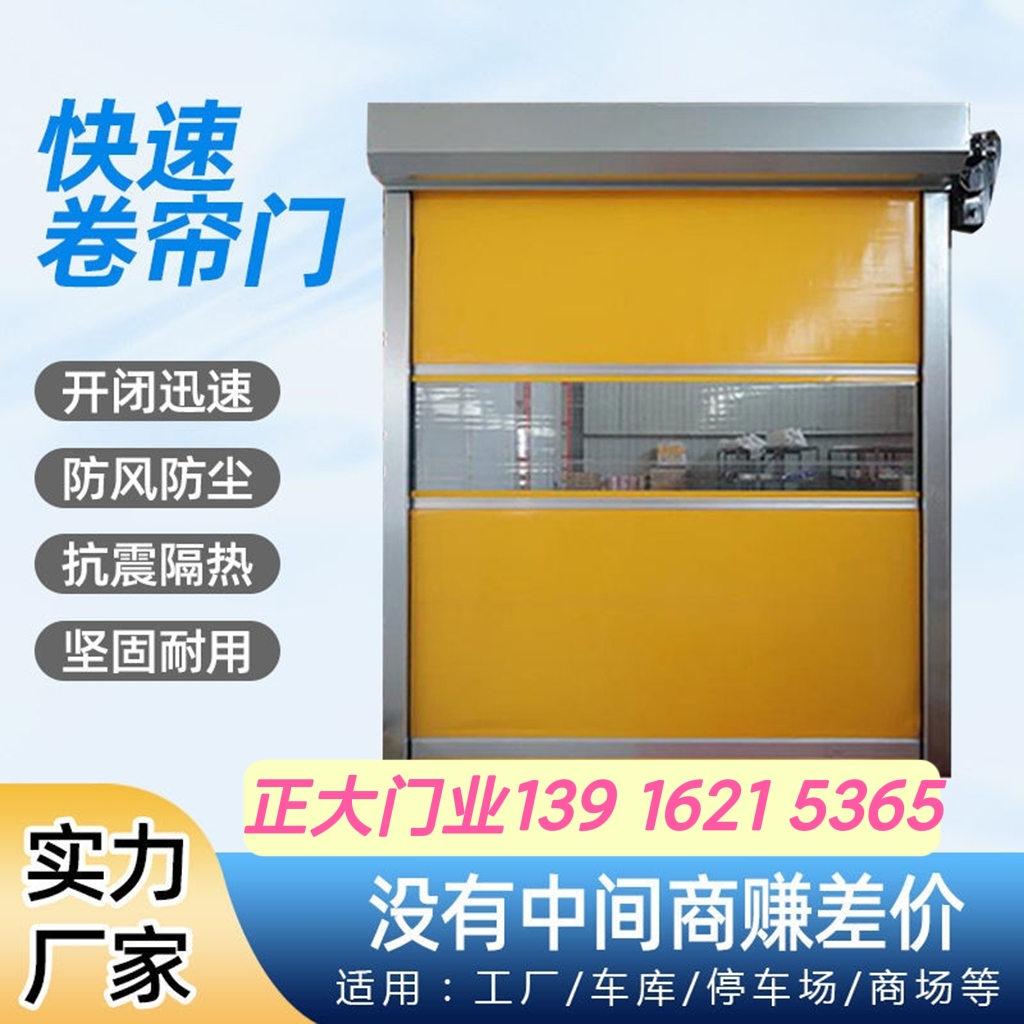 浙江嘉兴伸缩门海宁桐乡电动伸缩门嘉善不锈钢伸缩门平湖伸缩门(图15)