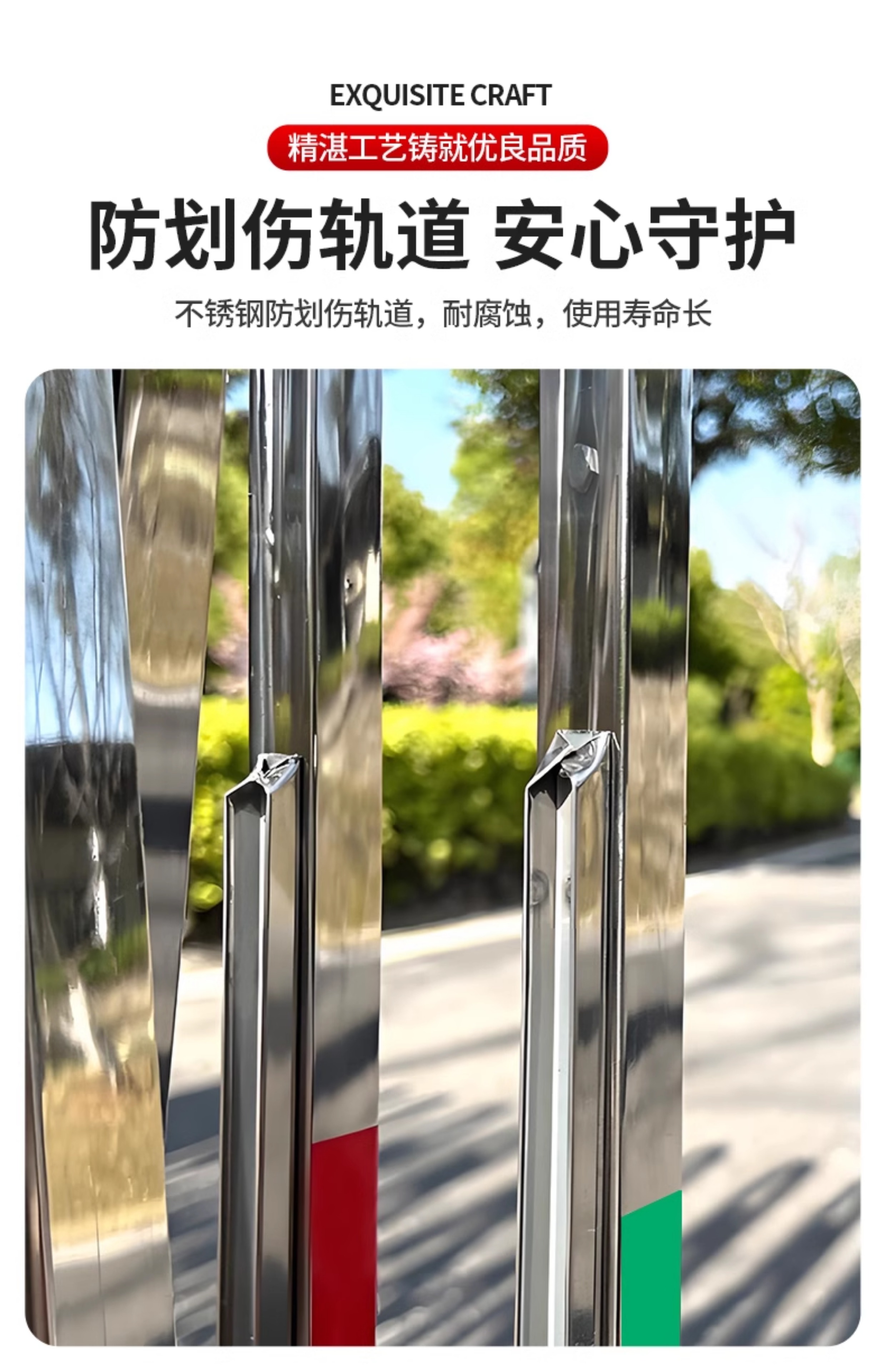 不锈钢手动伸缩门围栏护栏简易折叠门幼儿园大门户外可移动推拉门(图12)