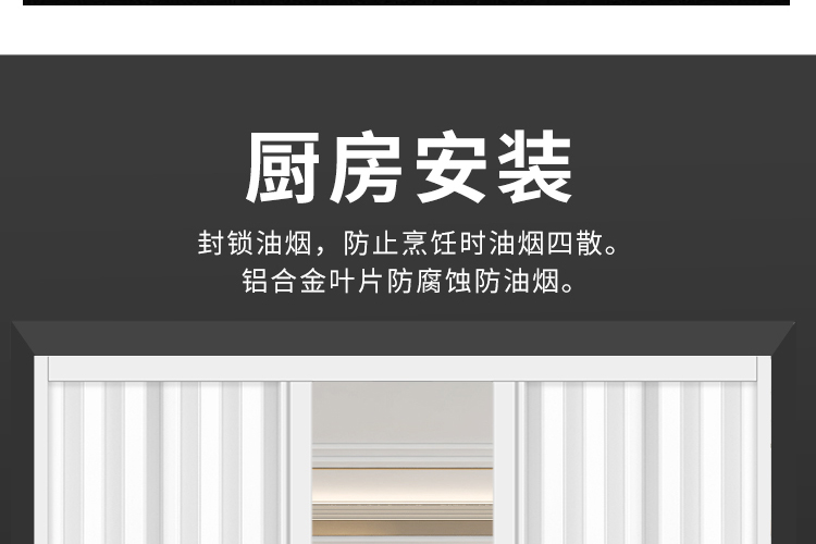 铝合金折叠门推拉门隐形隔热空调房隔断门厨房卫生间卧室门防盗锁(图35)