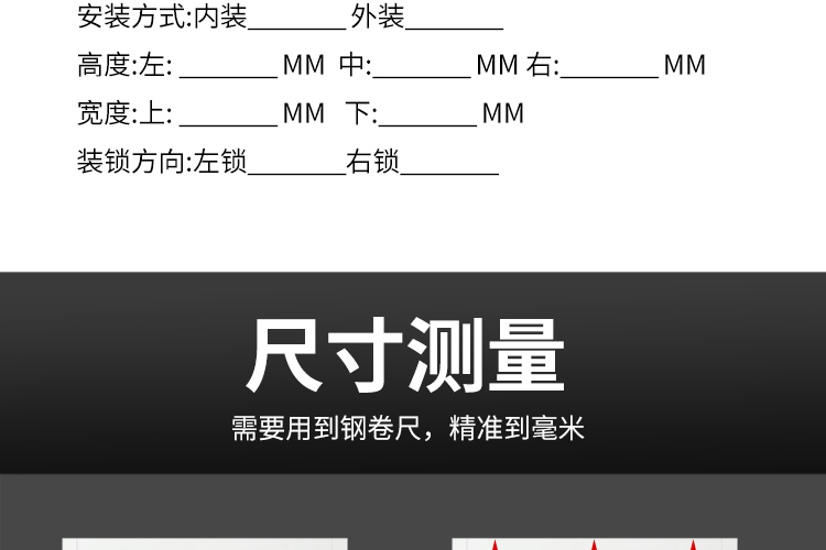 铝合金折叠门推拉门隐形隔热空调房隔断门厨房卫生间卧室门防盗锁(图52)