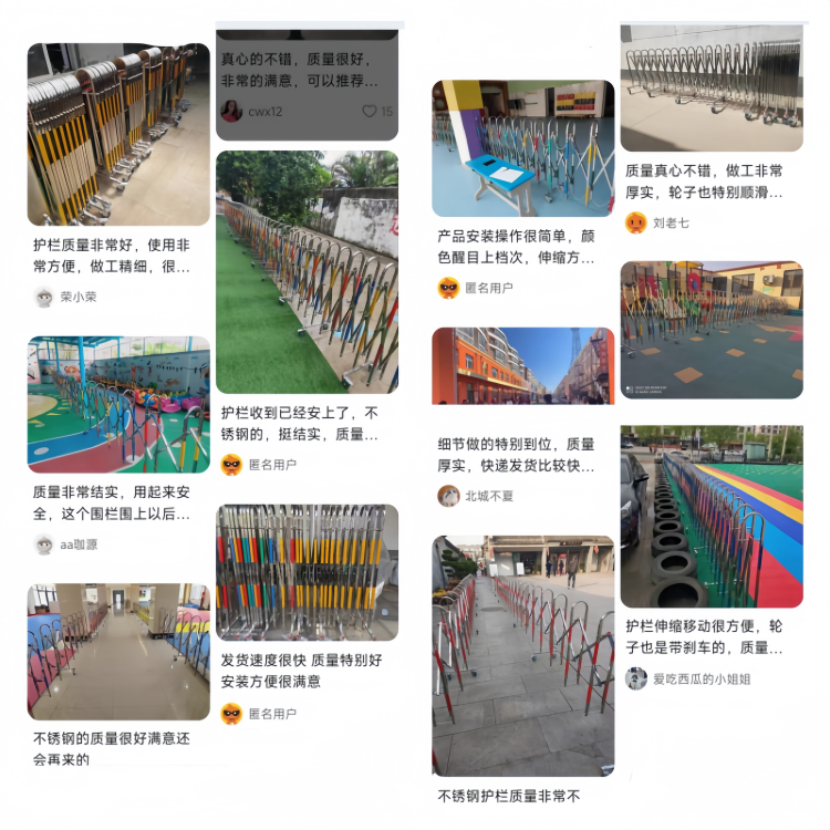不锈钢伸缩围栏可移动护栏幼儿园推拉门商场折叠栅栏门施工防护栏(图11)