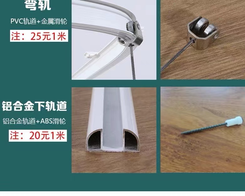 PVC折叠门免打孔开放式厨房燃气验收临时门简易推拉门商铺隔断门(图20)